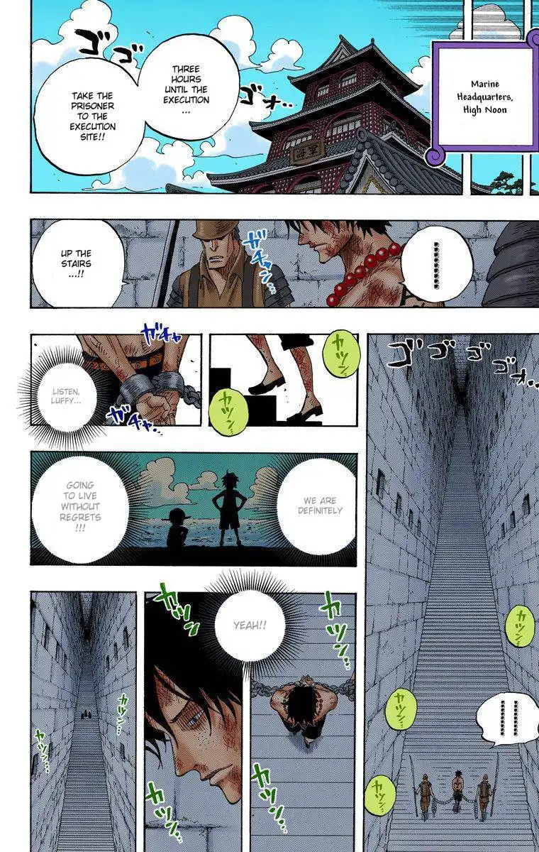 One Piece - Digital Colored Comics Chapter 549 19